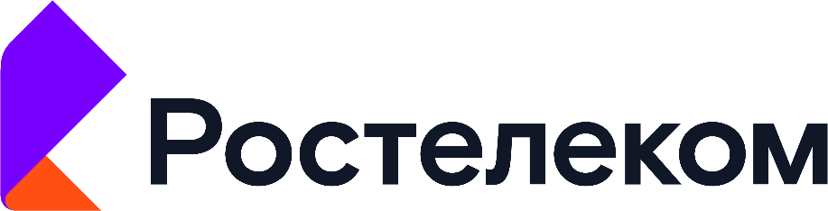 Ростелеком